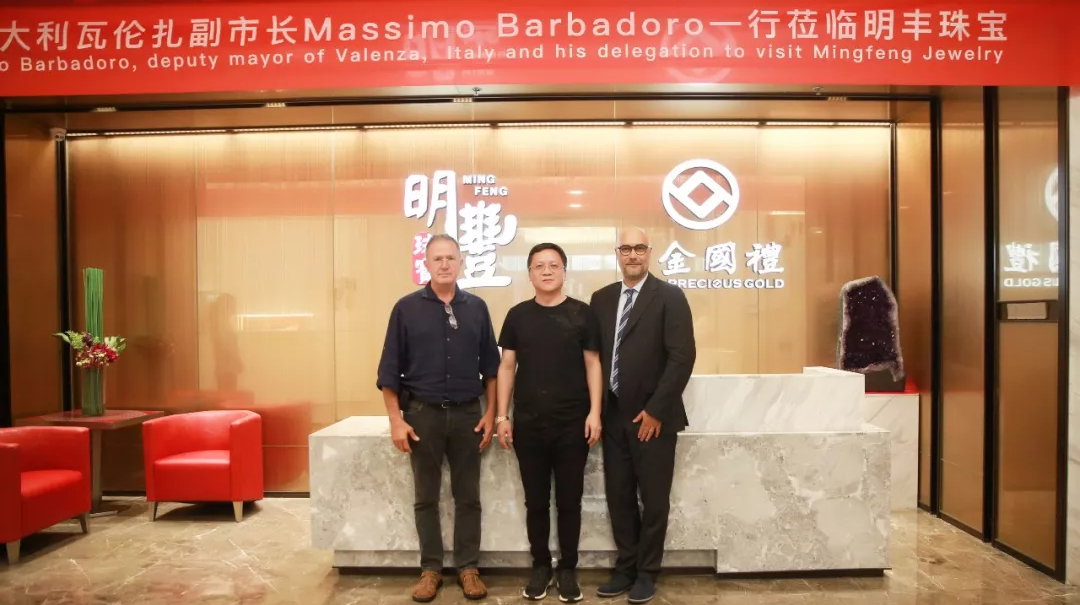 时尚买手文化设计节意大利副市长到访开云官方站网站登录入口-开云online(中国) | 开启文化艺术交流新未来