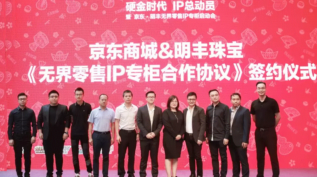 京东 · 开云官方站网站登录入口-开云online(中国)展华丽首秀，你想看的都在这里！