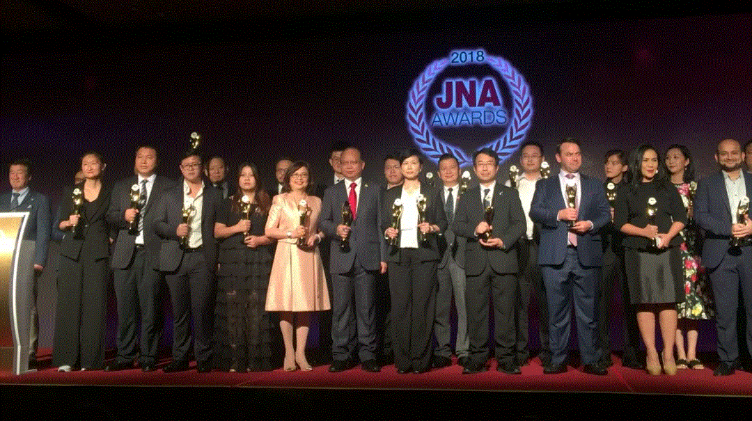 开云官方站网站登录入口-开云online(中国)入围JNA2018年度杰出企业大奖