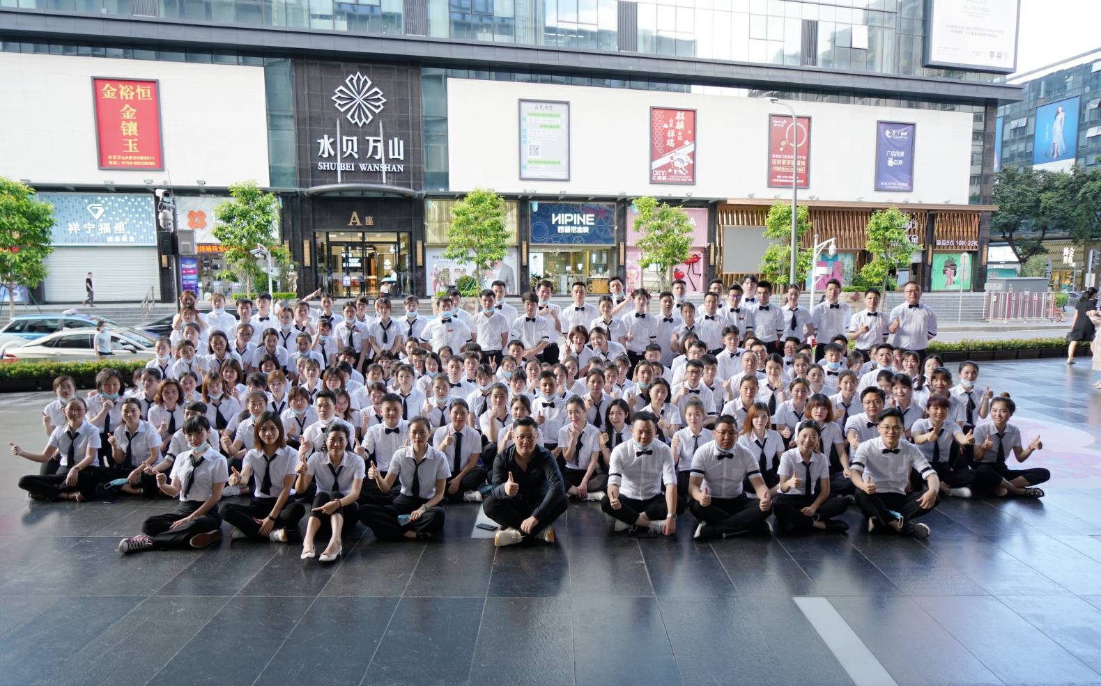 火力全开！开云官方站网站登录入口-开云online(中国)《6.19买手狂欢节》盛大启幕