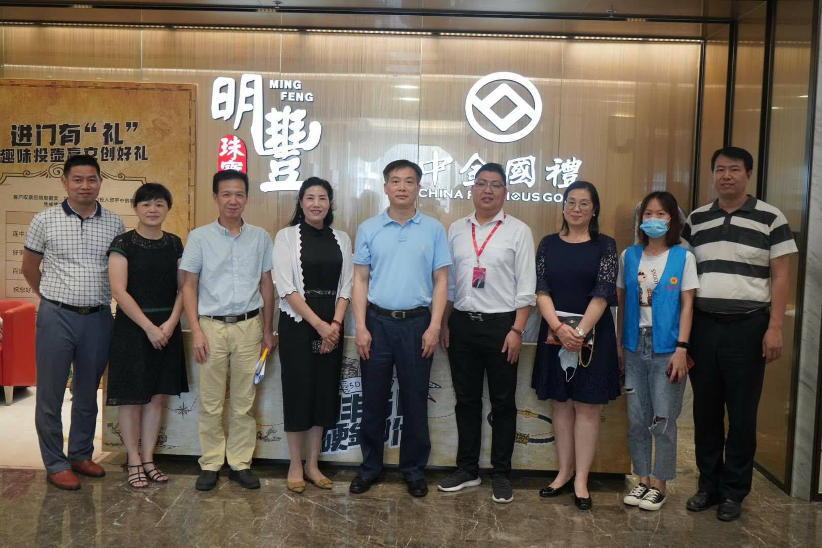 深圳市罗湖区总工会领导莅临开云官方站网站登录入口-开云online(中国)参观指导